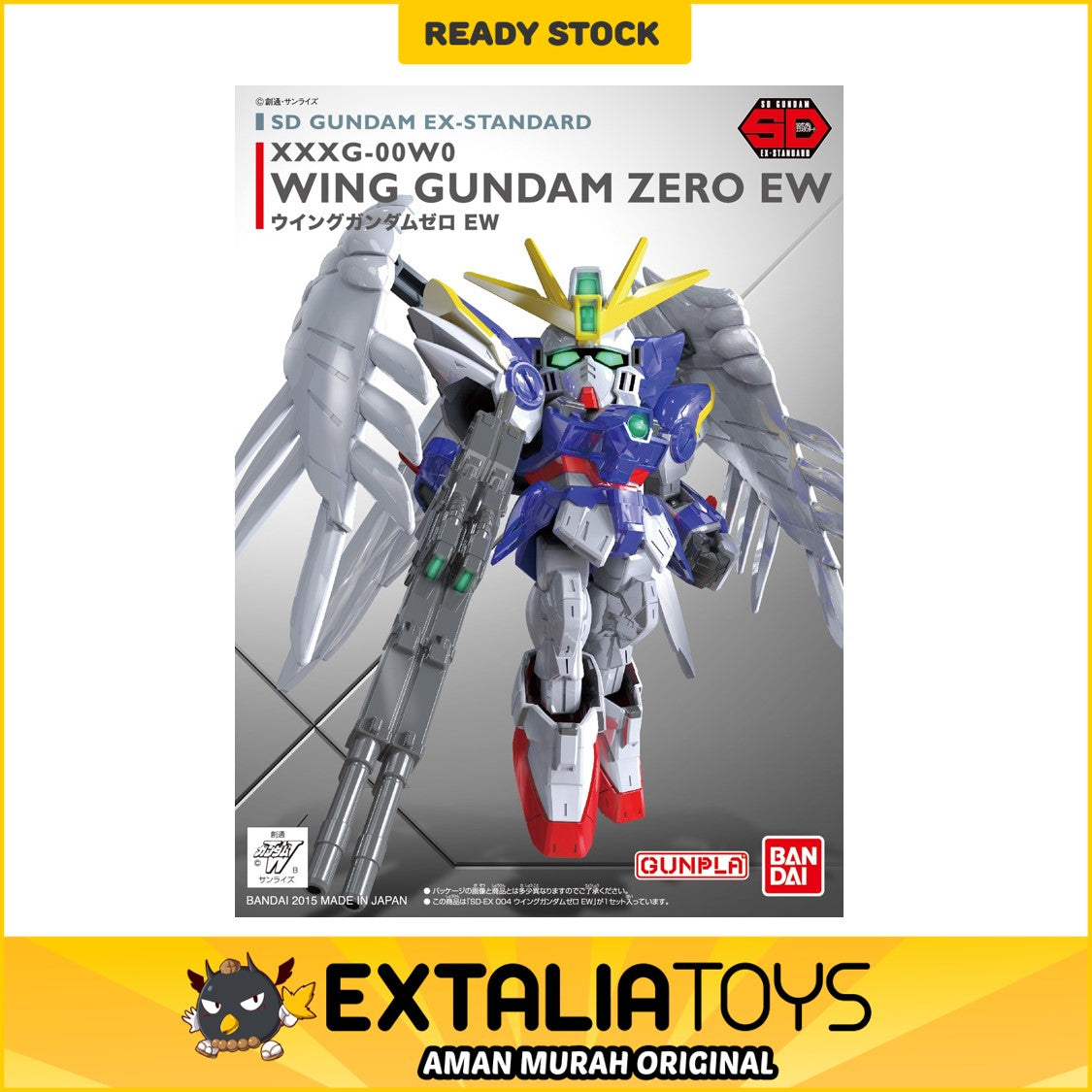 BANDAI SD GUNDAM EX-STANDARD 004 WING GUNDAM ZERO (EW) BANDAI SD GUNDAM EX-STANDARD 004 WING GUNDAM ZERO (EW)